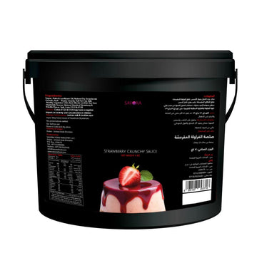 strawberry sauce with crunch for ice cream