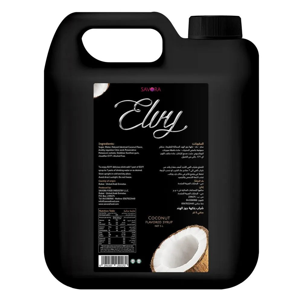 ELVY Coconut Flavored Syrup 5L