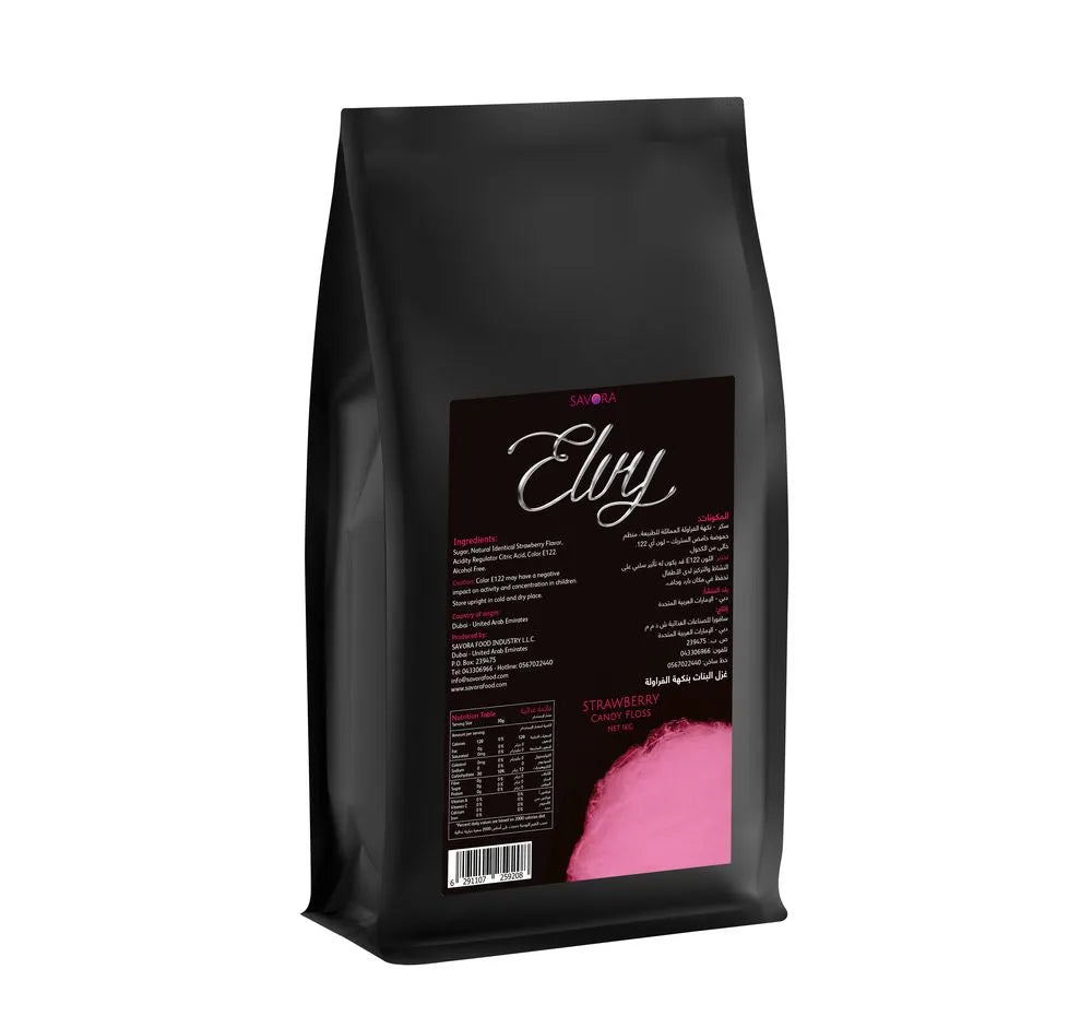 ELVY Strawberry Cotton Candy Floss 1KG