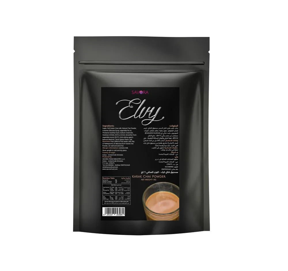 ELVY Karak Chai Powder 500g