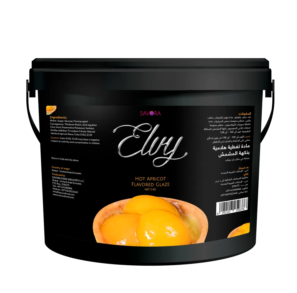 ELVY Apricot Hot Glaze 4.75KG