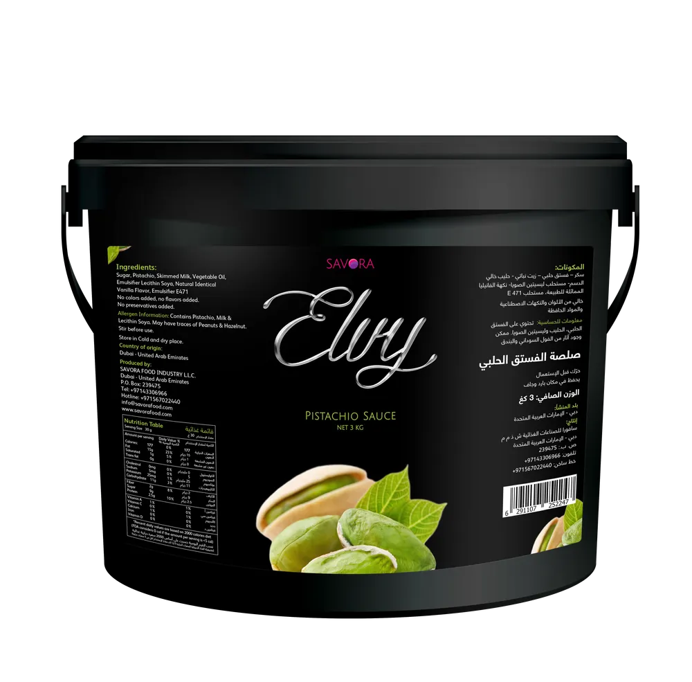 ELVY Pistachio sauce 3KG Premium