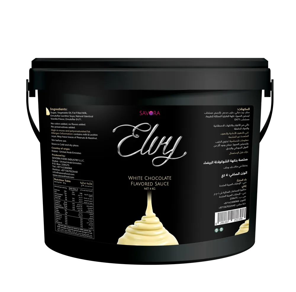 ELVY White Chcolate Flavored Sauce 4KG